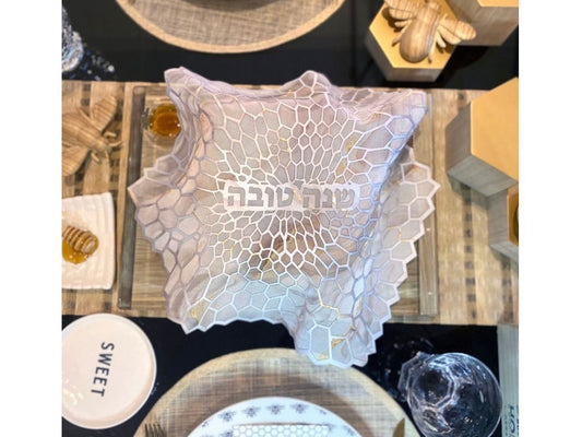 Rosh Hashanah Challah Cover