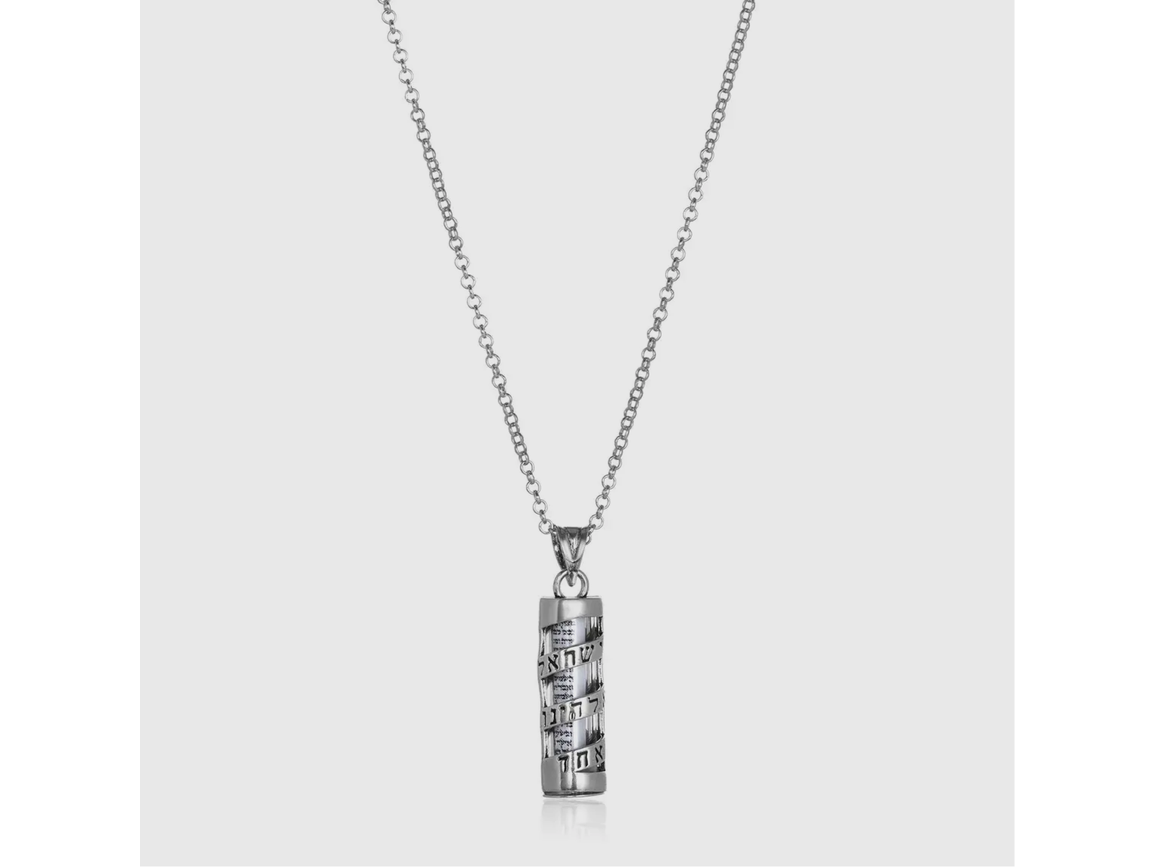 Shema Israel Hebrew blessing mezuzah Necklace for Men