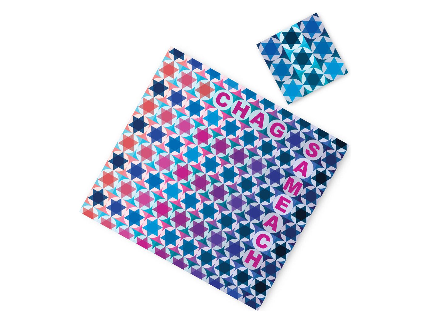 Chag Sameach Placemats