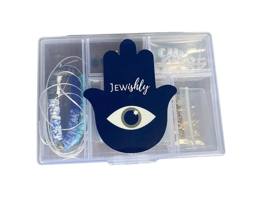 Am Yisrael Chai Bead Kit