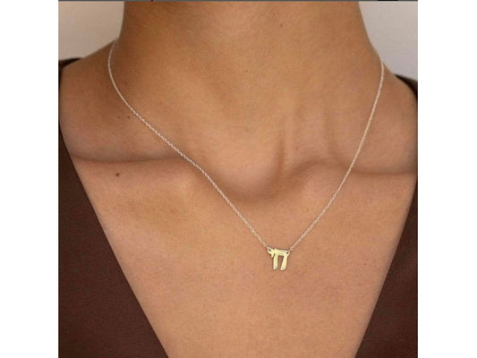 Stav Chai Necklace