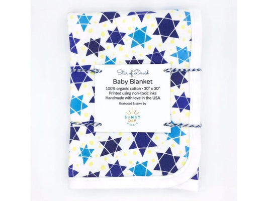 Star of David baby blanket