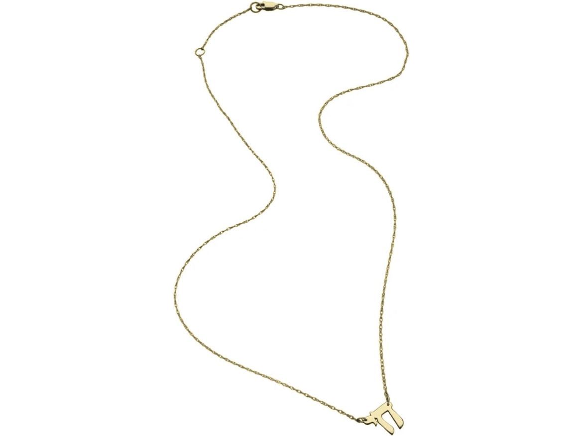 Stav Chai Necklace