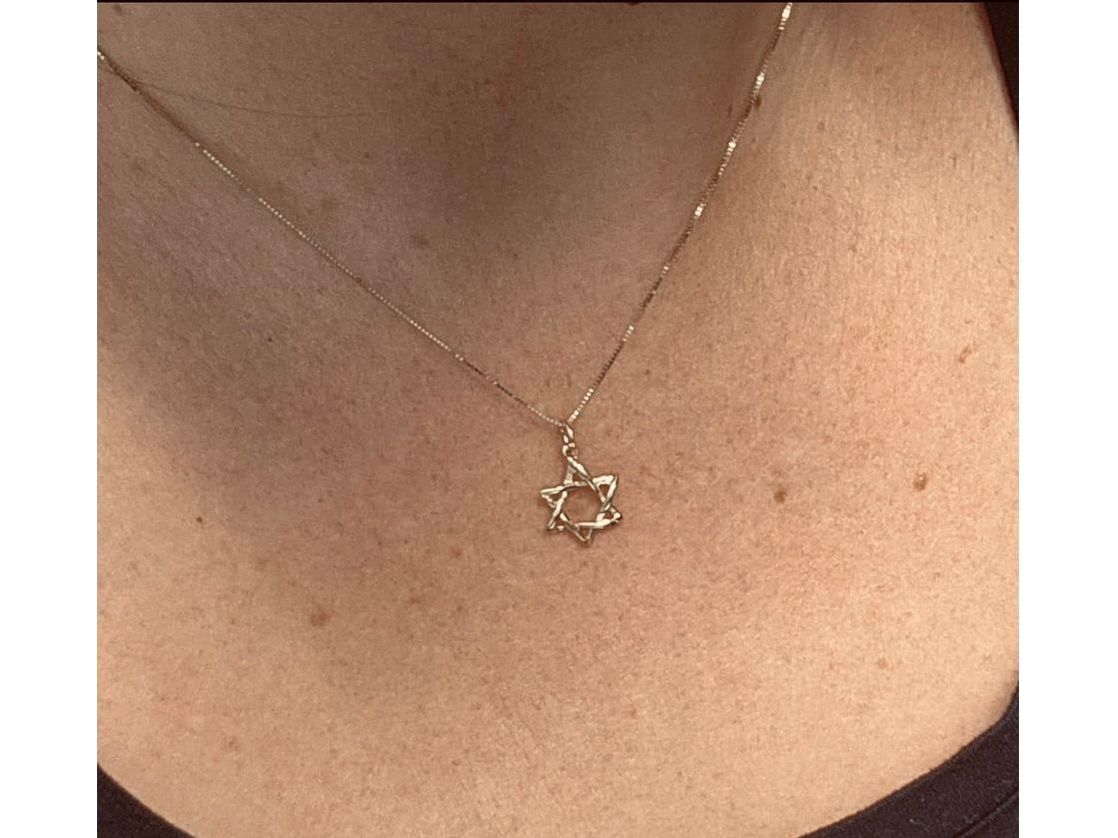 14k Yellow Gold Woven Jewish Star of David Pendant