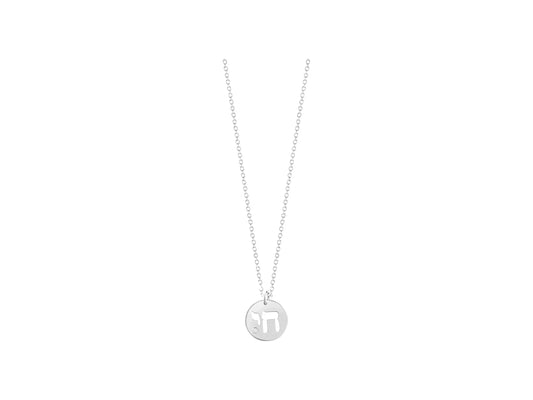 Chai Diamond Necklace