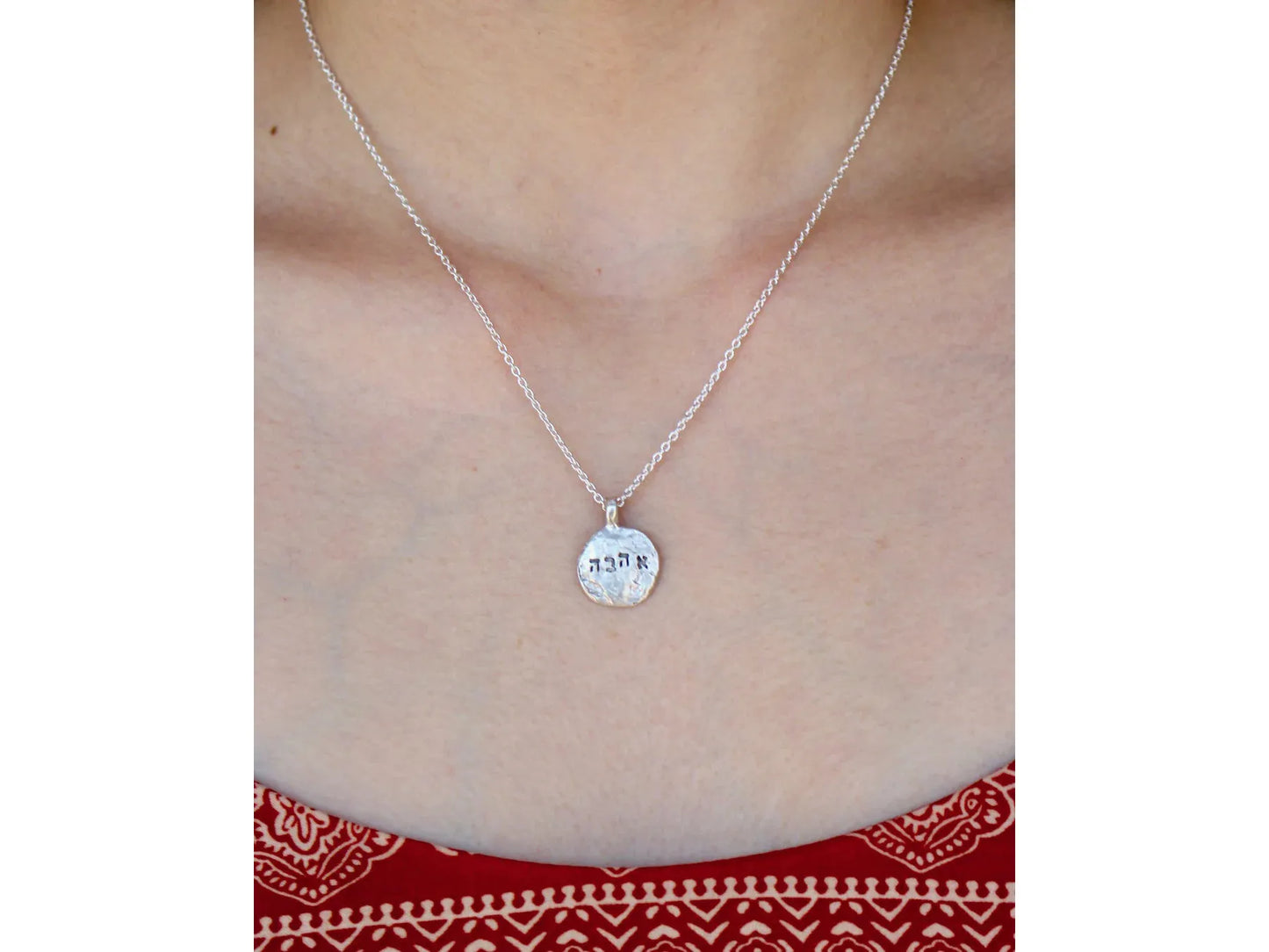 Ahava Love Hebrew Engraved Sterling Silver Necklace