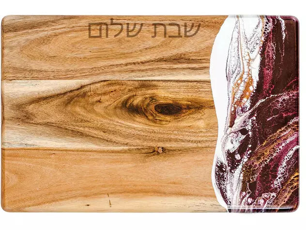 Engraved Challah Board