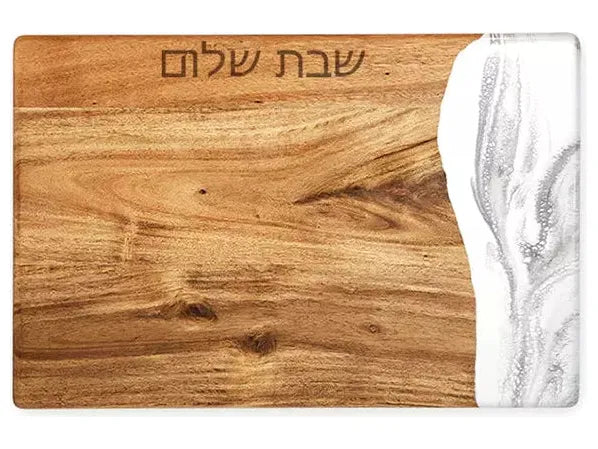 Engraved Challah Board