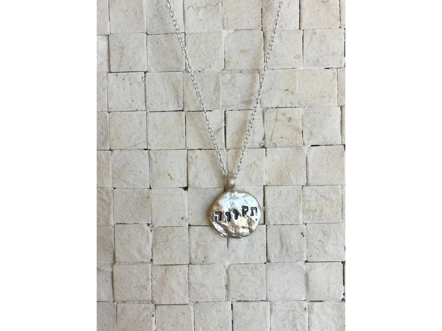 Hope Engraved Hebrew Quote Silver Jewish Necklace