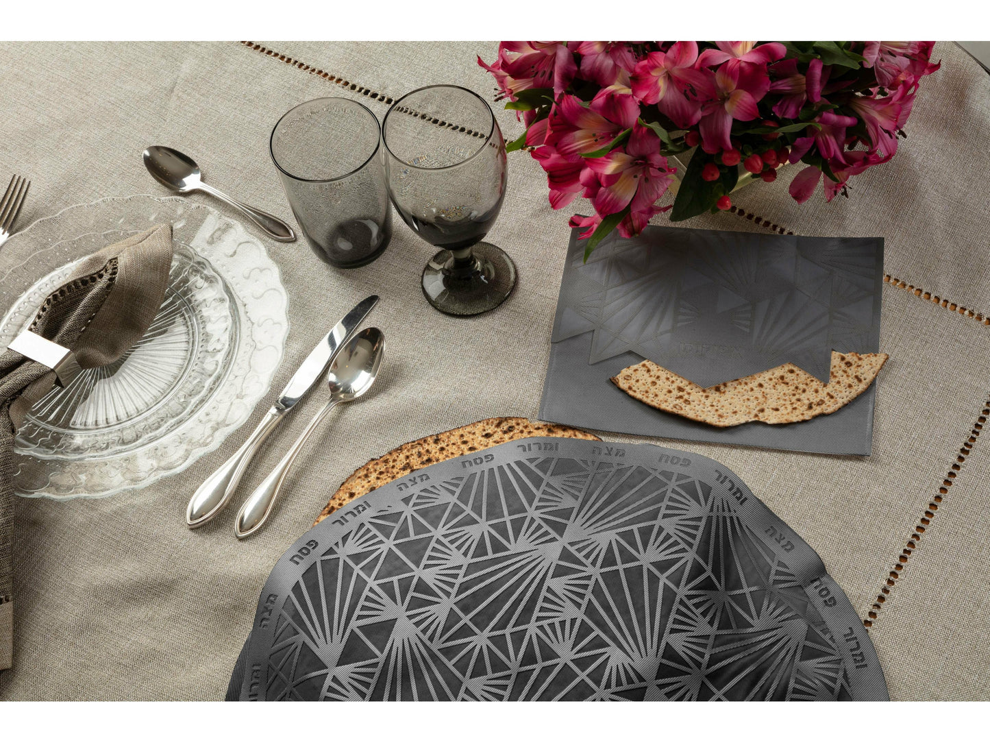 Geometric Matzah Cover