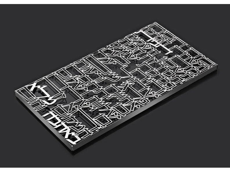 House Blessing - Large