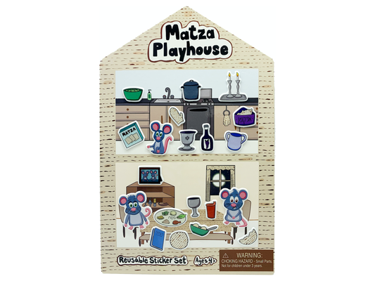 Matzah Playhouse