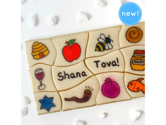 Marzipan Rosh Hashanah Greeting Card