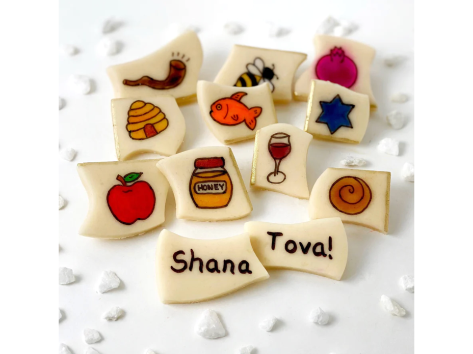 Marzipan Rosh Hashanah Greeting Card