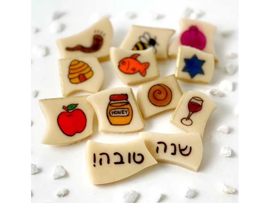 Hebrew Rosh Hashanah Marzipan Greeting Card
