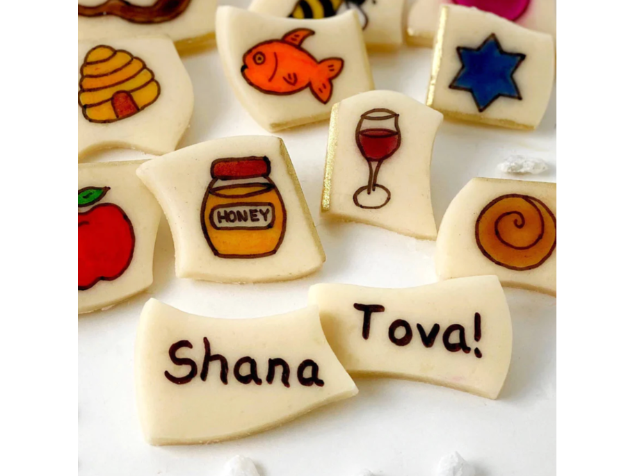 Hebrew Rosh Hashanah Marzipan Greeting Card