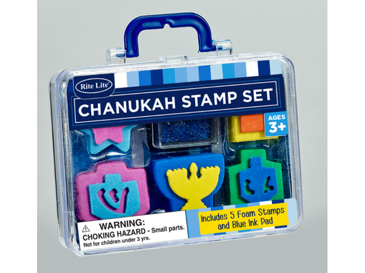 Chanukah EVA Stamp Set in Carrying Case