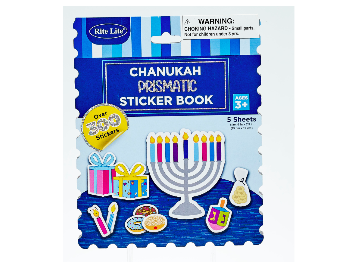 Chanukah Prismatic Sticker Book