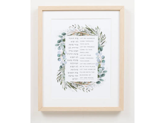 Botanical Blessing for the Home