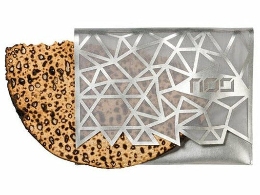 Geometric Afikoman Bag