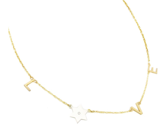 Star of David Love Necklace