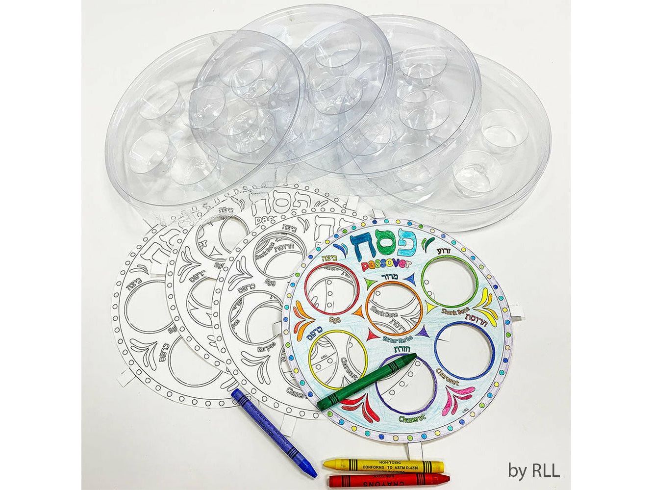 Decorate Your Seder Plate, Set of 4