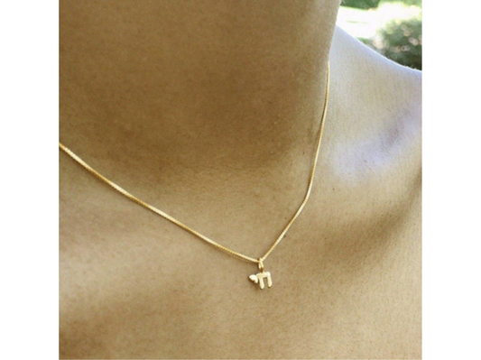 Chai Charm Necklace in 14k Gold