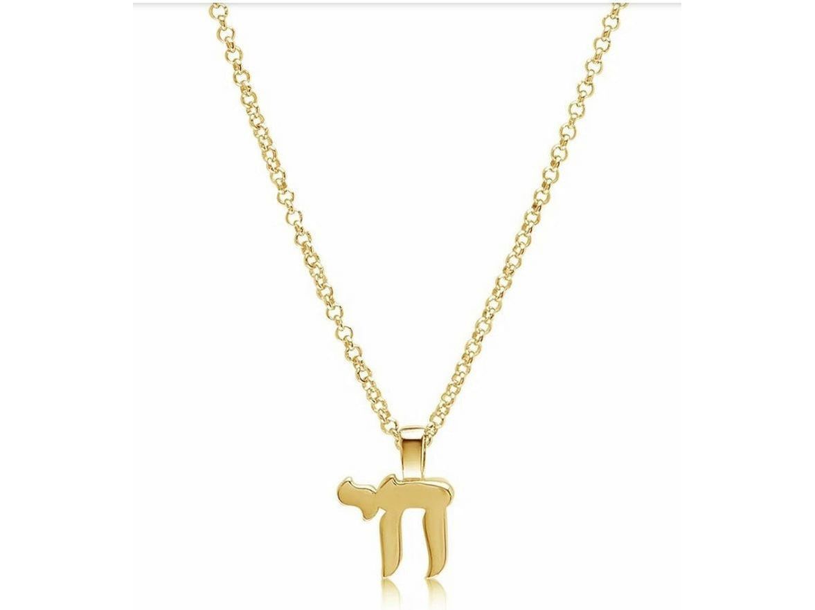 Unisex Chai Charm Necklace