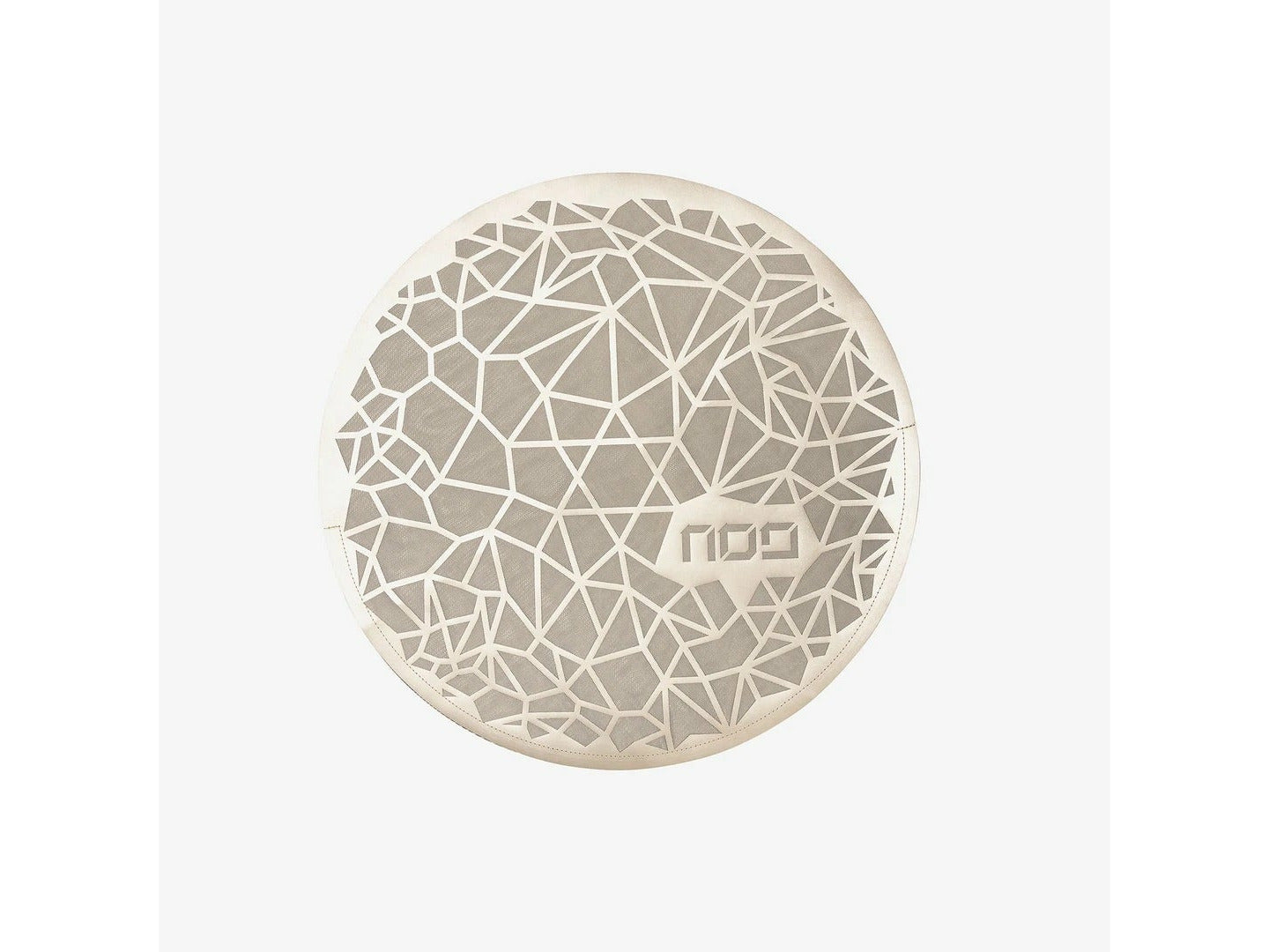 Geometric Matzah Cover