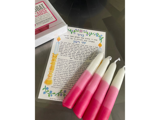 Premium Pink and White Tricolor Shabbat Candles