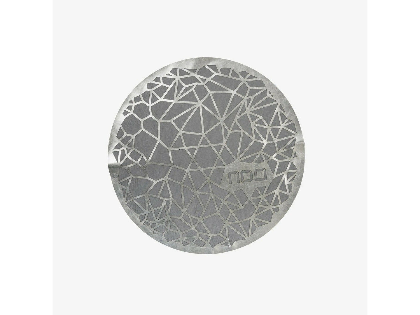 Geometric Matzah Cover