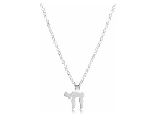 Unisex Chai Charm Necklace
