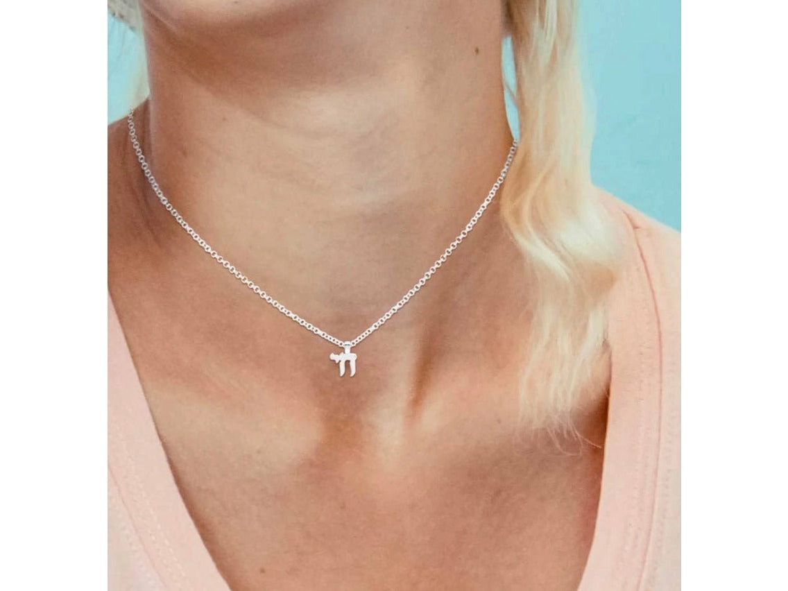 Unisex Chai Charm Necklace