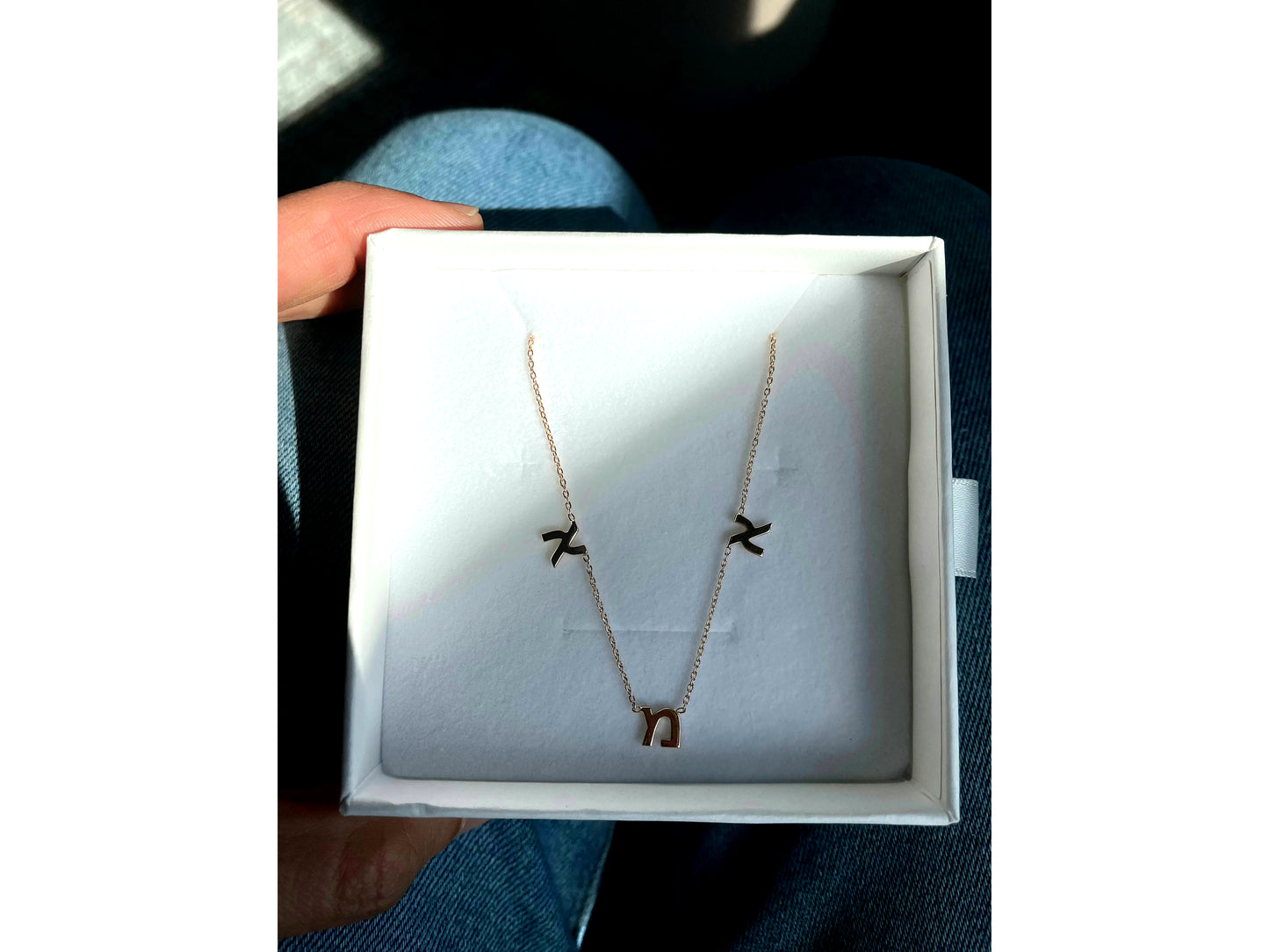 14K Imma (mom in Hebrew) Necklace