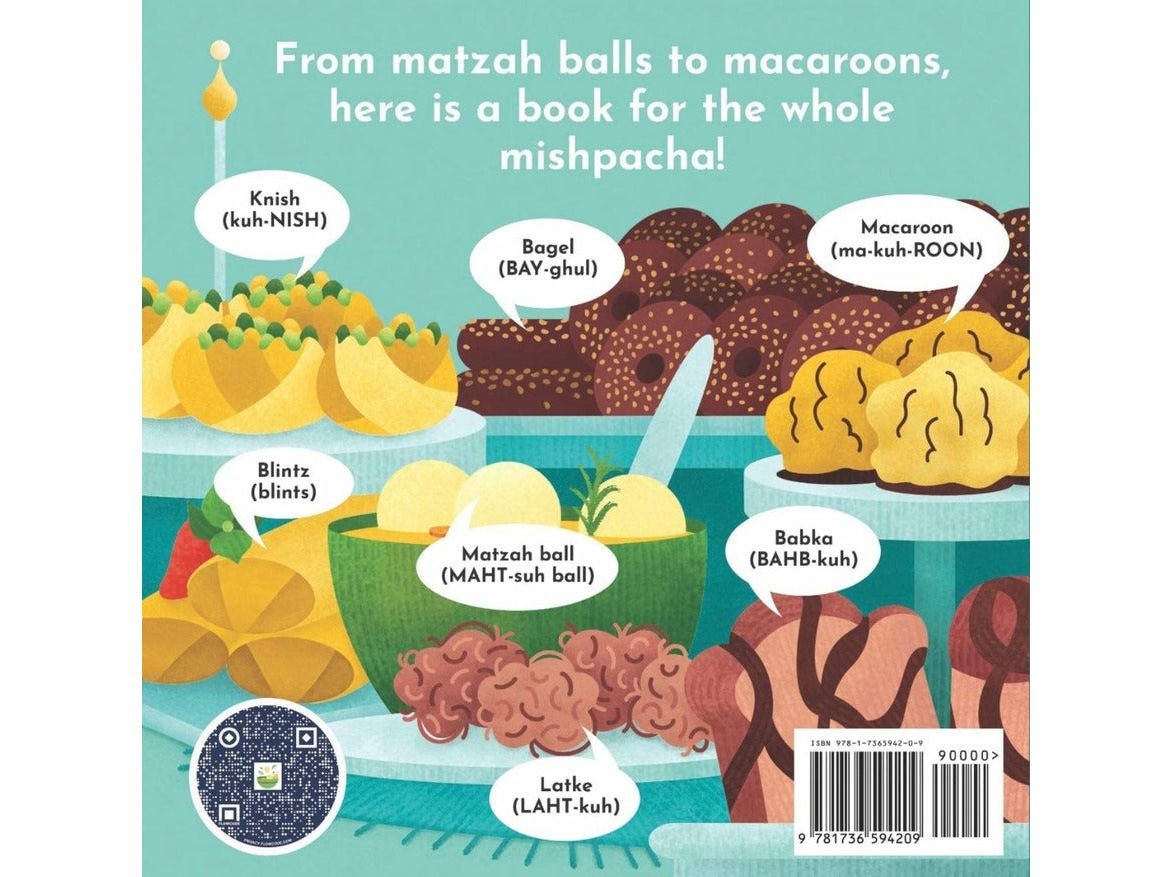 My Mushy Matzah Ball Board Book