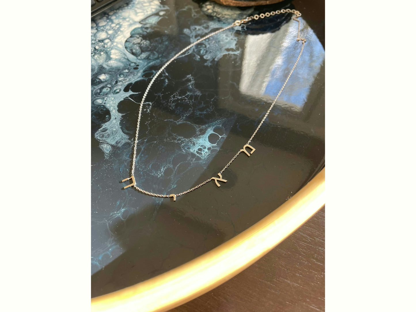 14K Hebrew Name Necklace