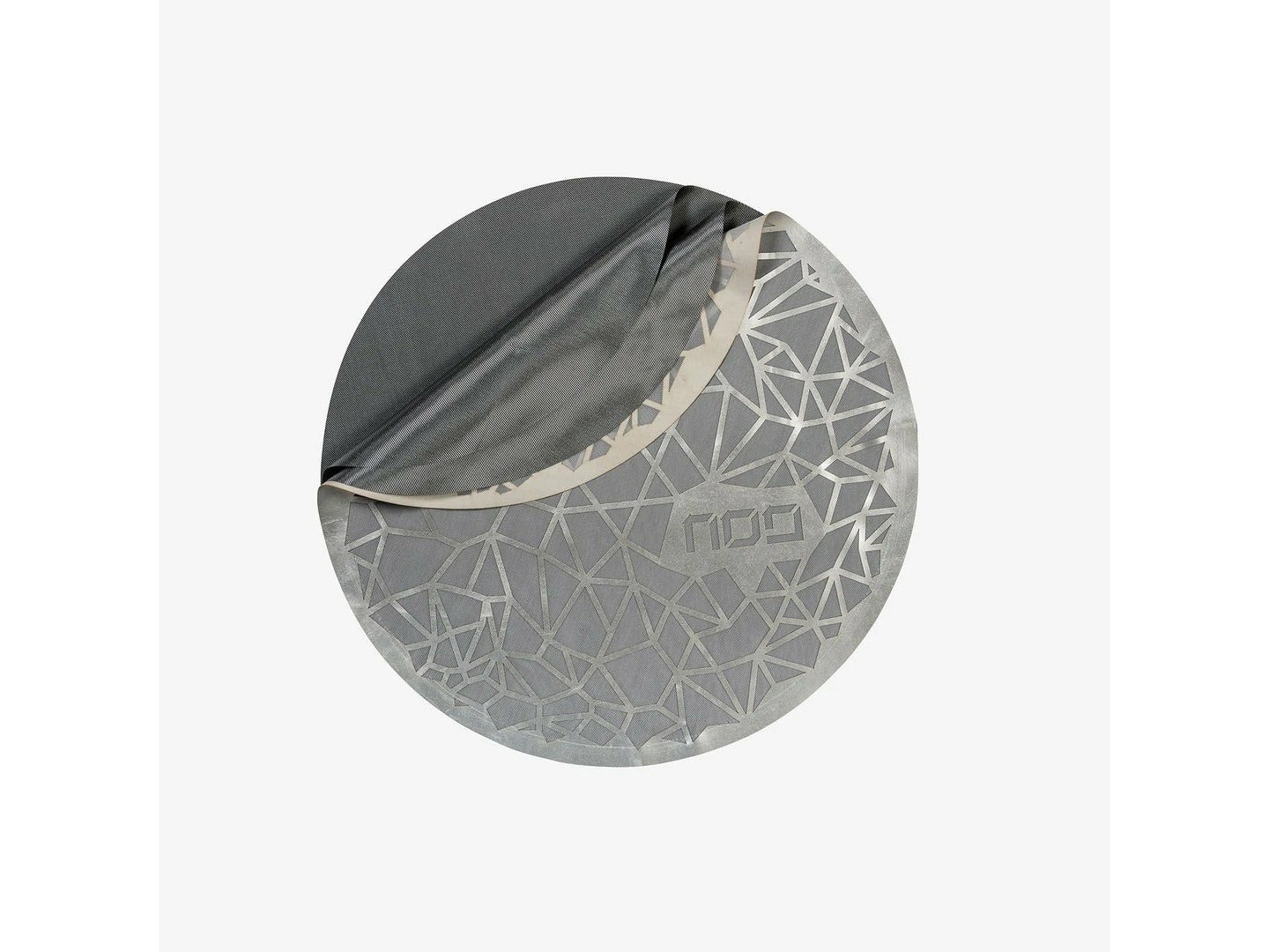 Geometric Matzah Cover