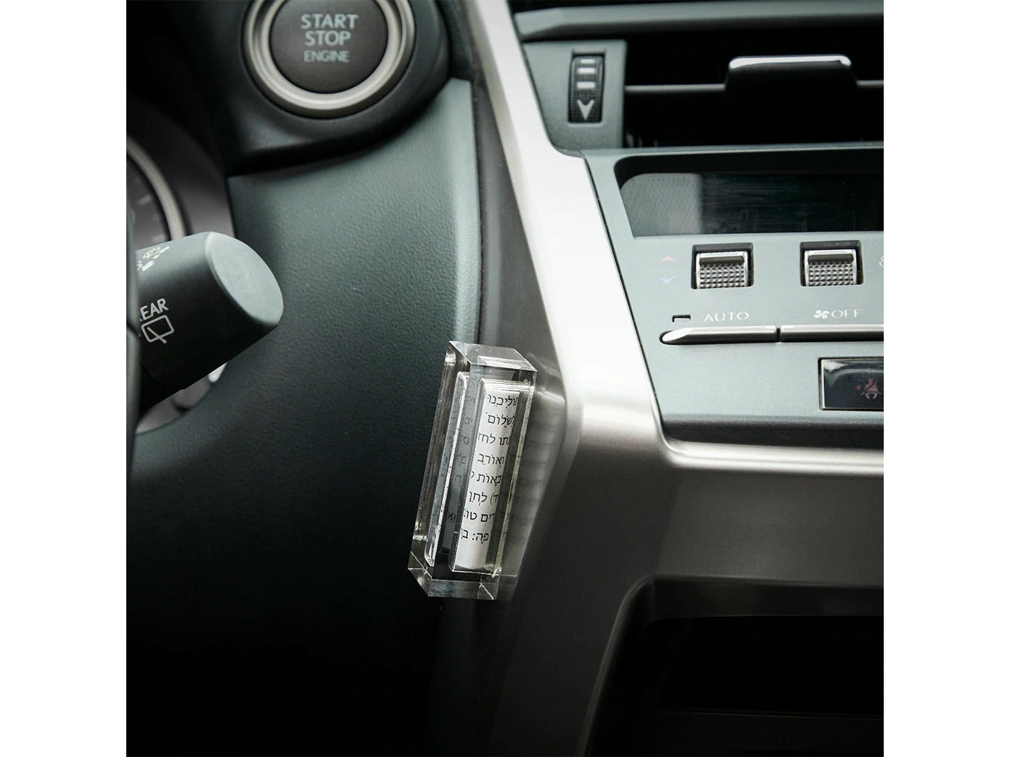 Car Mezuzah with Traveler’s Prayer