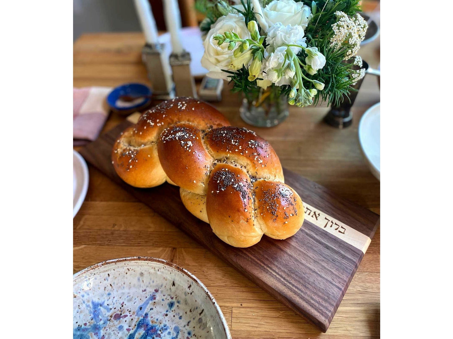 Classic Challah Board with Motzi Prayer