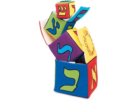 Aleph Bet Blocks