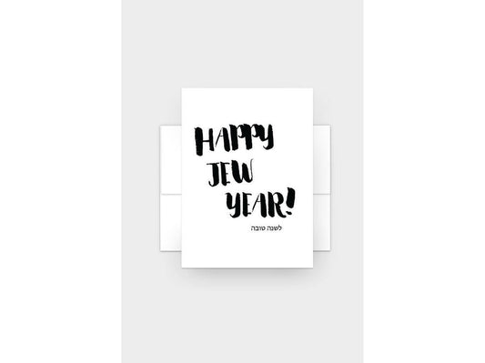 Happy Jew Year - Rosh Hashanah Greeting Cards - Pack of 6