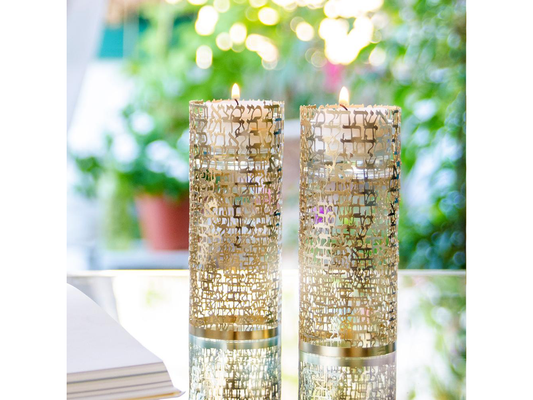 Woman of Valor Candlesticks