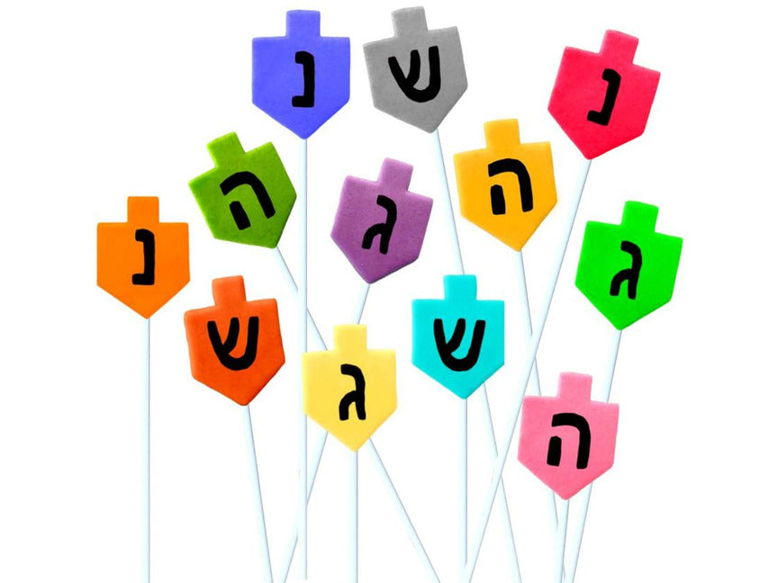 Colorful Dreidel Pops (12)