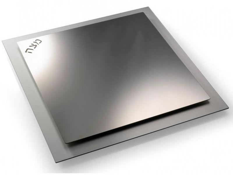 Square Steel Matzah Plate