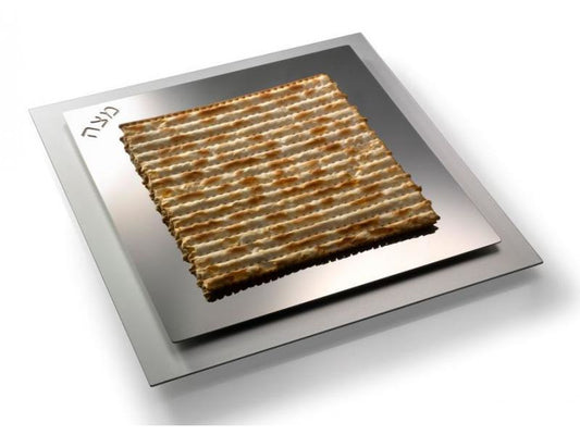 Square Steel Matzah Plate