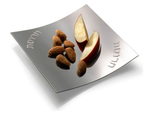 Haroset Plate