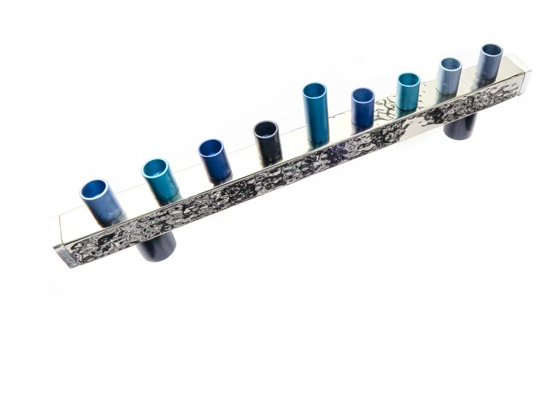 Hammered Aluminum Menorah - Blues
