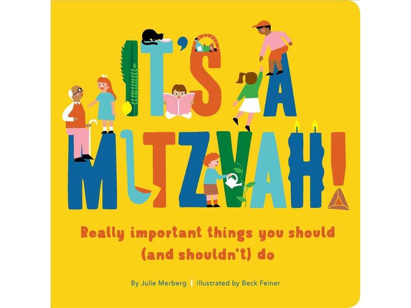It‰۪s A Mitzvah: Really important things you should (and shouldn‰۪t do)