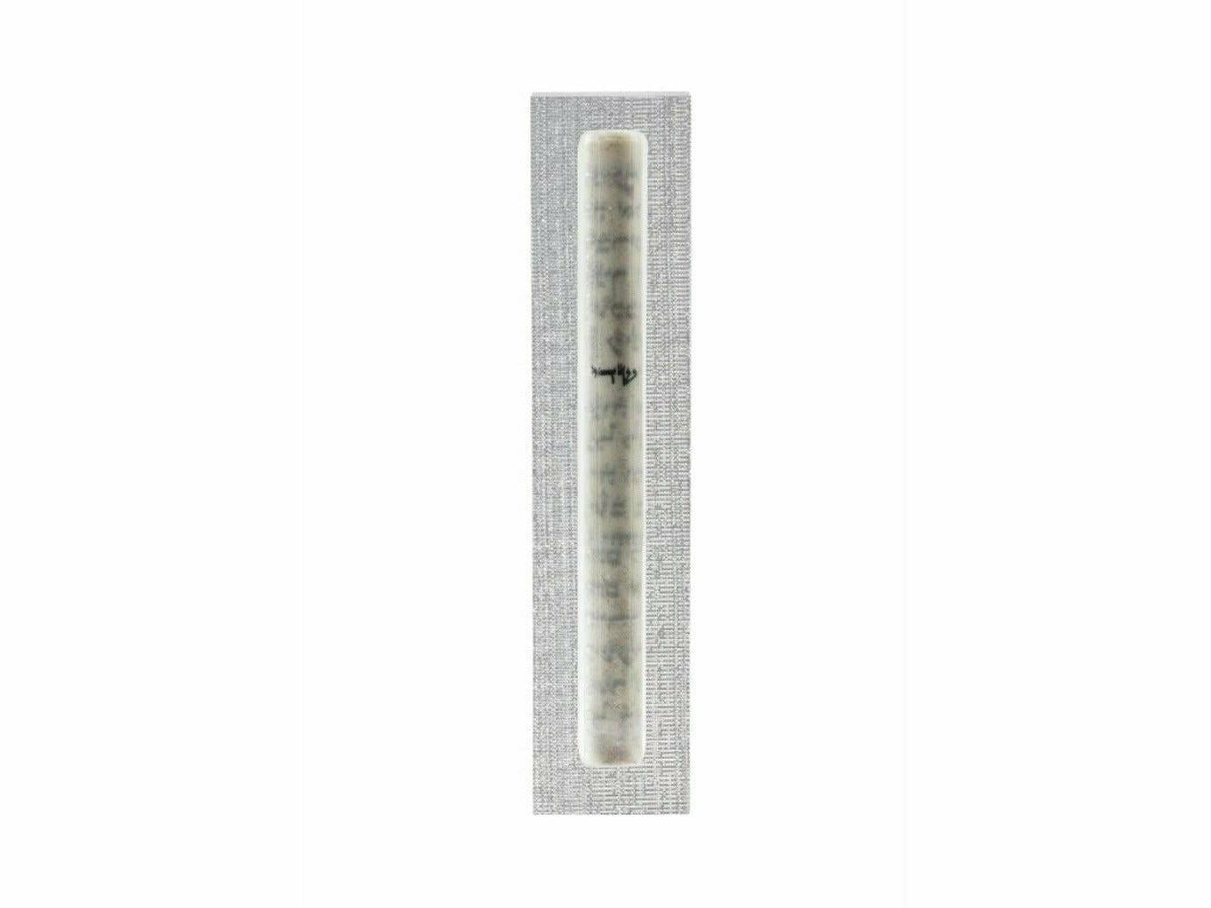 Acrylic Mezuzah Case, Small