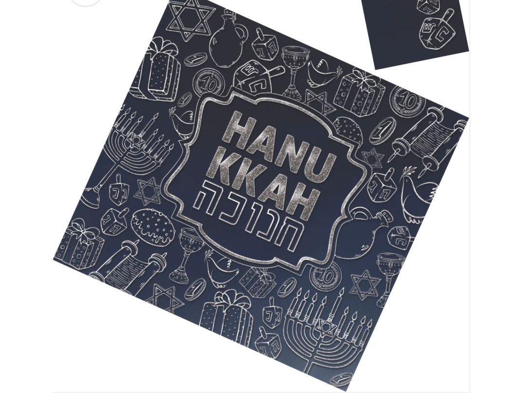 Hanukkah Blue and Silver Coloring Placemats